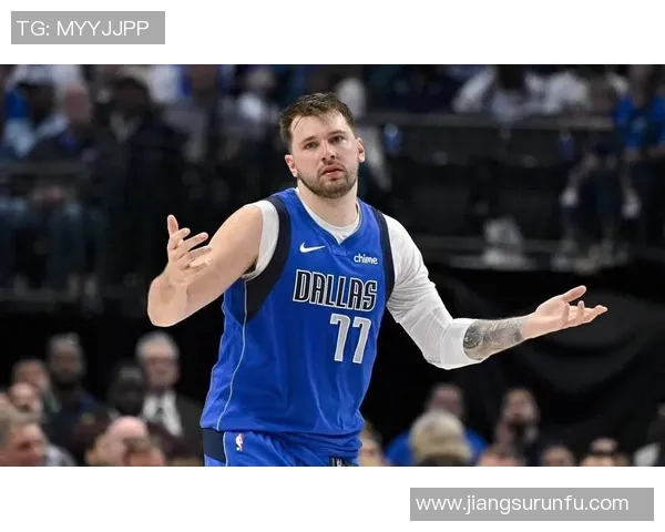 卢卡东契奇引领达拉斯独行侠未来巨星之路面临的挑战与机遇