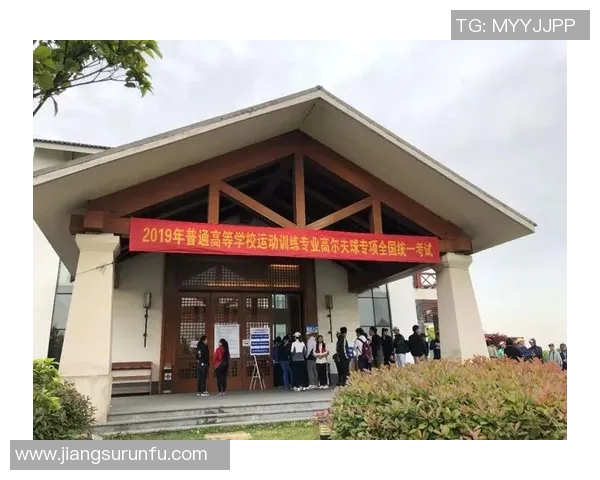 体育单招报名培训全方位指导助力学子顺利进入理想院校的成功之路